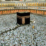 A Pilgrim’s Guide to Hajj: A Sacred Journey to the House of Allah