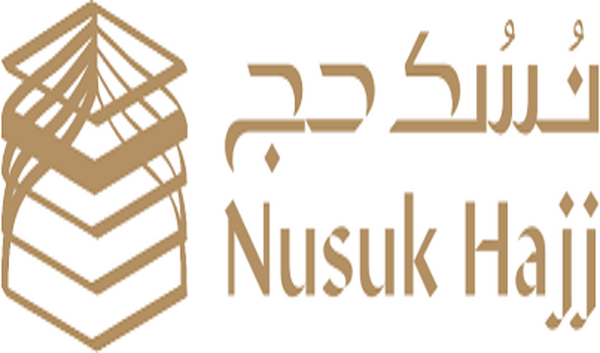 A Pilgrim’s Guide to Nusuk: How to Register for Hajj 2025 with Ease